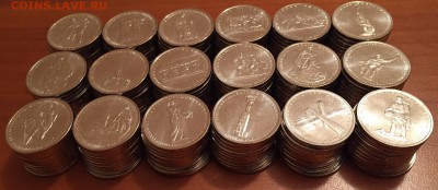 70 лет Победы 10 Полных Комплектов 180 монет !!! с 200 р. - IMG_5547.JPG