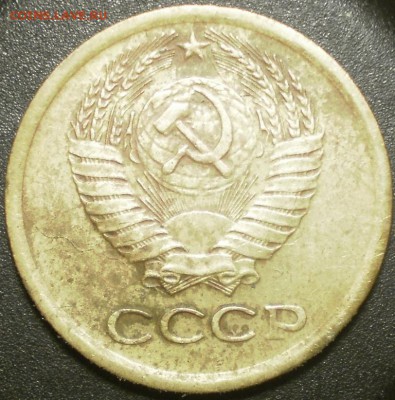 1 копейка 1982г Ш 1.42 Ф-113? - 008.JPG