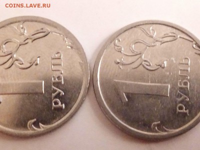 1 рубль 2009ммд магнитная на определение штемпеля - LMkkuCjeX-U