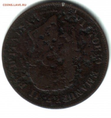 5 СENTEMINI, 1861, Италия - 5 СENTEMINI 1861 РЕВЕРС