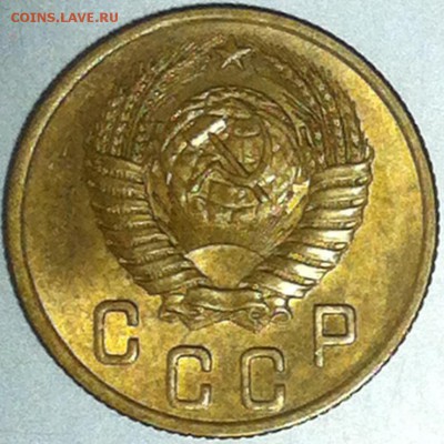 2копейки1953г. - image
