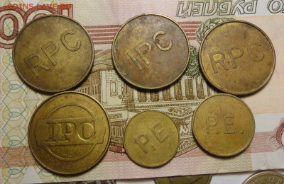 Коллекция иностранных жетонов на оценку и опознание - DSC03873.JPG