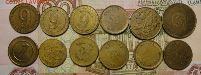 Коллекция иностранных жетонов на оценку и опознание - DSC03874.JPG