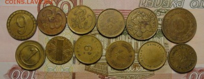 Коллекция иностранных жетонов на оценку и опознание - DSC03875.JPG