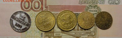 Коллекция иностранных жетонов на оценку и опознание - DSC03878.JPG
