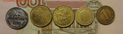 Коллекция иностранных жетонов на оценку и опознание - DSC03879.JPG
