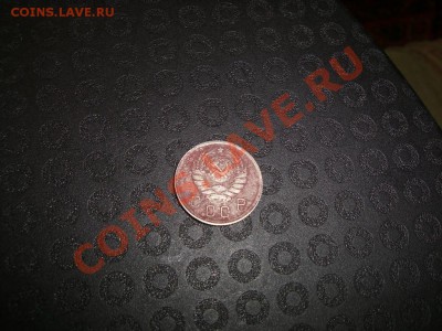 ЛОТ - 10 копеек 1942 года - до 23.03.11 до 22-00 - 1510891704_1