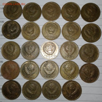 1 коп с 1968 по 1991 гг, 24 штуки без повтора, до 11.11.17 - 20171109_212153-1