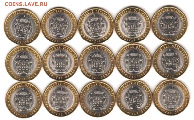 Пензенская - 15 шт до 15.11.2017 с 200 руб - 036