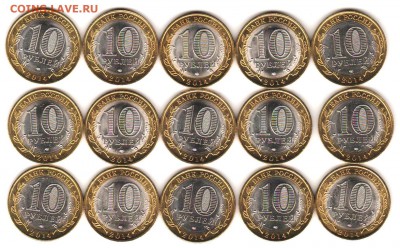 Пензенская - 15 шт до 15.11.2017 с 200 руб - 037