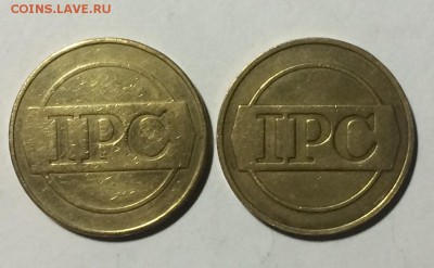 2 Жетона IPC до 15.11.17 в 22.00 по мск - 9CC501EF-0815-4252-B60F-EEB31E2AEEF9