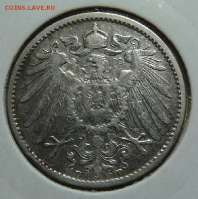 Германия, 1 м. 1896 D, до 22.00 15.11. - P1170979.JPG