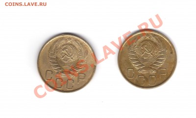 5-копеек1946г - 003