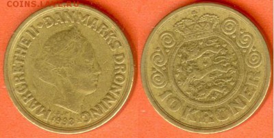 Дания-10 крон 1993, 21.00 мск 16.11.2017 - Дания-10 крон-1993