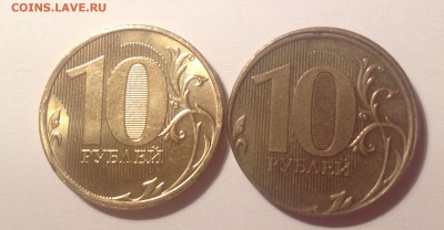 грибок на двух 10-ках, 2012 и 2017. - IMG_0060.JPG