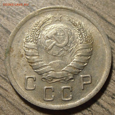 10 копеек 1939, до 10.11.2017 в 22-00 по Мск - P1010775.JPG