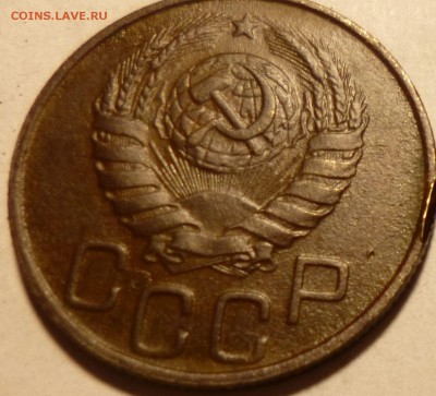 2 штуки 20 копеек 1946г на определение. - кпр13