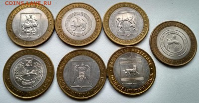 РОССИЯ,серия "Российская Федерация" 7 шт(БИМ)!до11.11.2017 - 1 октября фото монет 102