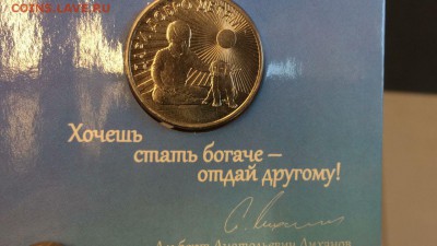 50 руб 1992г ММД - d97932f1-6e7b-4c20-b087-01ad9dd27de2