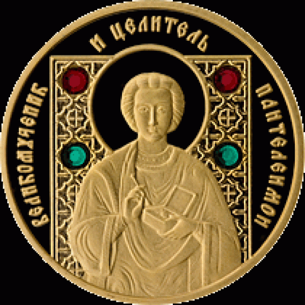 НОВОСТИ - 6