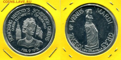 Марди Гра 1975 QEII до 13.11.17 22-00 мск - QEII 1975 Mardi Gras