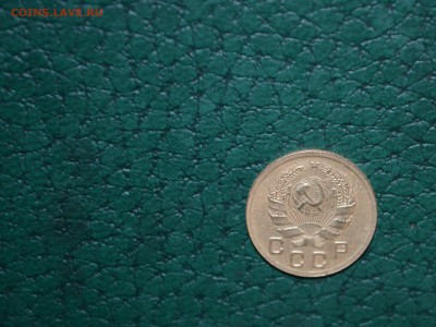 1 копейка 1935.Новый тип.Разновид узлов Штемпель-Б.На оценку - DSC_0441.JPG