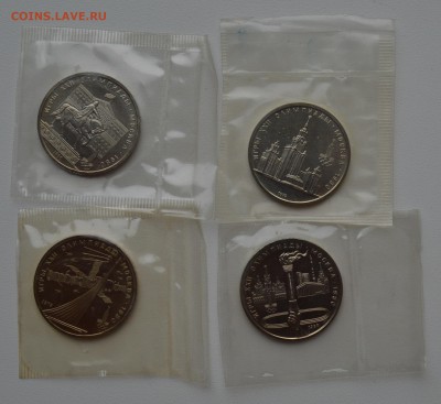 Олимпиада-80. 4 монеты в запайках UNC. БЛИЦ  до 14.11 22-00 - DSC_0488.JPG
