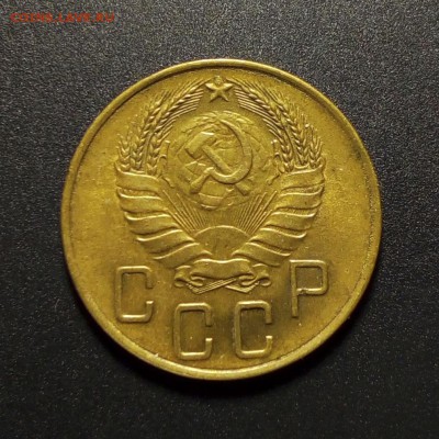5 копеек 1940 в блеске на оценку - 1940 5 ф