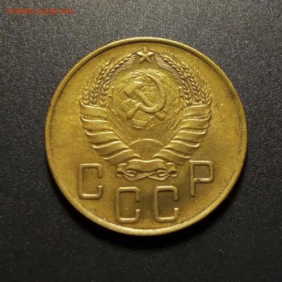 5 копеек 1940 в блеске на оценку - 1940 5 а