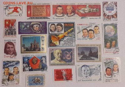 марки до 12.11.2017 в 22.00 - Скриншот 10-11-2017 012810