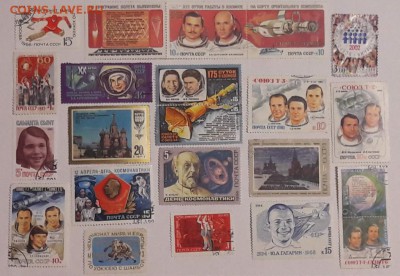марки до 12.11.2017 в 22.00 - Скриншот 10-11-2017 012823