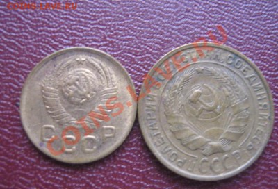 1 копейка 1948 и 2 копейки 1933 г  оконч  17.3 11  в 21-00 - IMG_5747