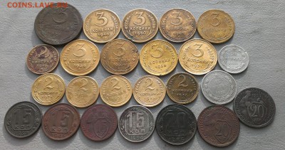 ранние советы 1924-1956г ,до 14.11.2017г в 22:00 по мск - IMAG6208_1