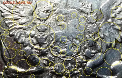 рубль 1774 - рубль 1774.И