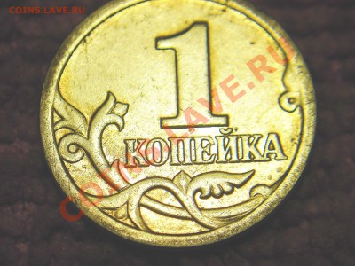 1 к 1998 спб шт.1 - 1Р