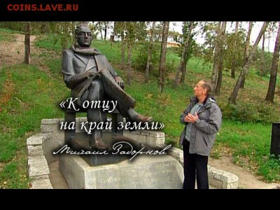 умер Михаил Задорнов - sddefault