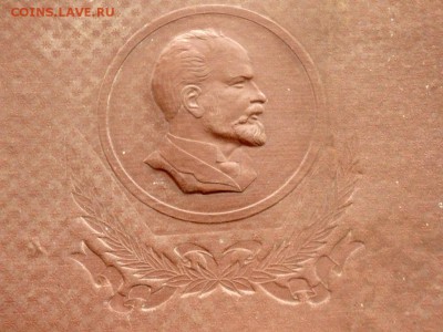 2 альбома с Граммофонными пластинками на 78 оценка - PB102691.JPG