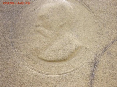 2 альбома с Граммофонными пластинками на 78 оценка - PB102690.JPG