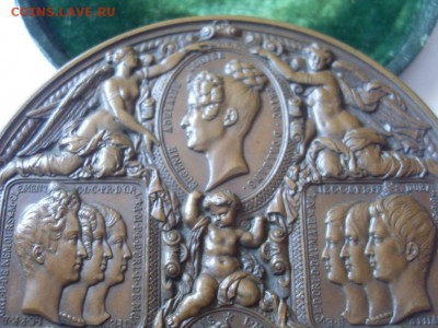 редкая французская медаль начала 19 век. до 12.11. - SDC18712.JPG