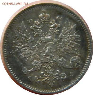 25 pennia 1916 S до 15.11.17 22-00 - аверс1.JPG