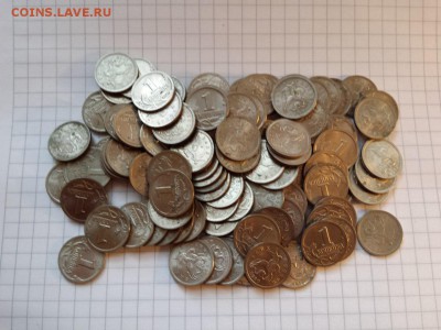 1 копейка 2000г. сп - 100шт Оборотные.14.11.2017 до 22.00 - 1 кот 00сп 100