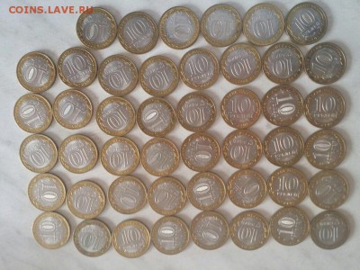 ЯНАО, ГВС, БИМ и др. - IMG_4948.JPG