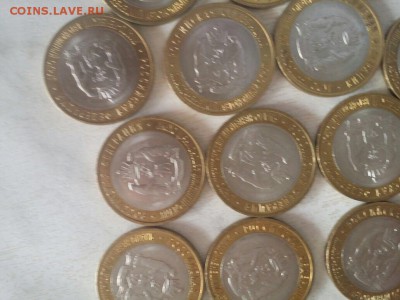 ЯНАО, ГВС, БИМ и др. - IMG_4946.JPG