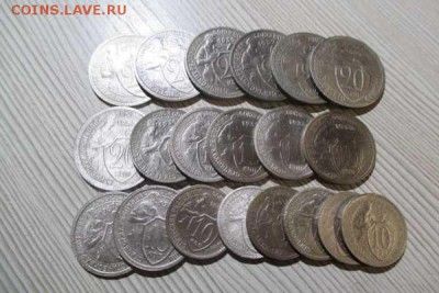 20 ранних никелевых монет 1931-1933 годов - 22