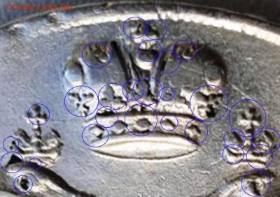 Рубль 1731г - Рубль 1731г.И