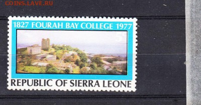 Сьерра Леоне 1977 1м - 70