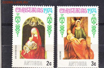 Антигуа 1974 2м - 73