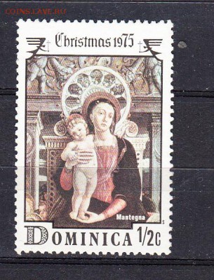 Доминикана 1975 1м - 80