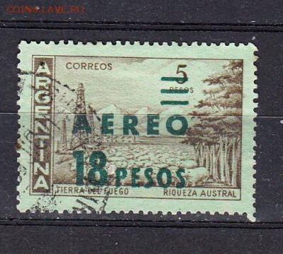 Аргентина 1м надпечатка - 89