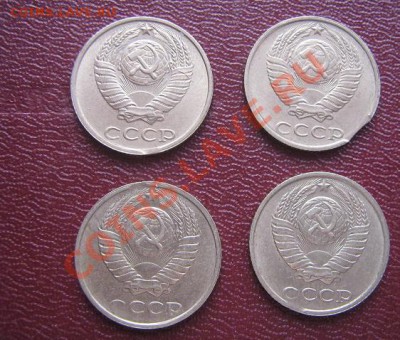 Брак 10 копеек 1990 года  4 штуки - IMG_5772